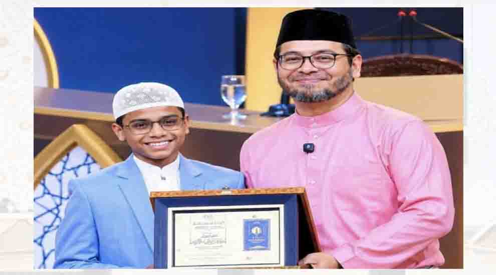 সিলেটের হিরা মালয়েশিয়ায় কোরআন প্রতিযোগিতায় প্রথম