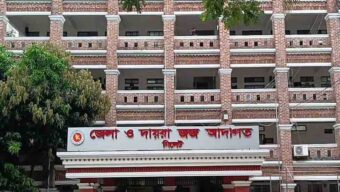 সিলেটে ধ র্ষ ণ মা ম লা য় সুমেল খাঁ’র যাবজ্জীবন