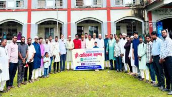 কোম্পানীগঞ্জ প্রেসক্লাবের দিনব্যাপী ফ্রি মেডিক্যাল ক্যাম্প