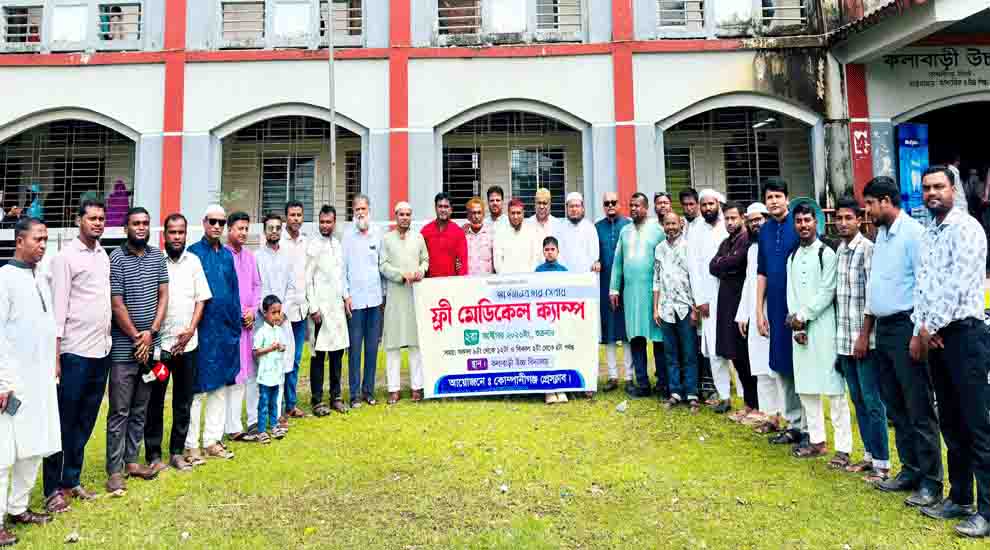 কোম্পানীগঞ্জ প্রেসক্লাবের দিনব্যাপী ফ্রি মেডিক্যাল ক্যাম্প
