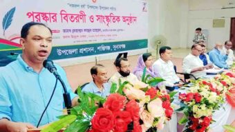 নজরুল বর্ষ উপলক্ষে শান্তিগঞ্জে পুরস্কার বিতরণী ও আলোচনা সভা