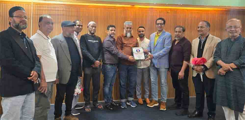 মিশিগানে বাংলাদেশ ব্যাংকের অতিরিক্ত পরিচালক জাবেদ আহমদ’কে সংবর্ধনা প্রদান