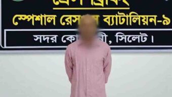 সিলেটে চাচার ধ র্ষ ণে র শিকার ভাতিজি, অভিযুক্ত গ্রে ফ তা র
