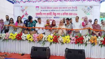 সিলেটে উদ্বোধন হল মাসব্যাপি বাণিজ্যমেলা