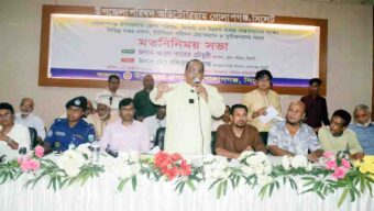 কৃষকদের সুবিধার্থে বিভিন্ন উপজেলায় ‌‌‘কৃষকবাজার’ চালু করবে জেলা পরিষদ