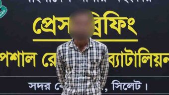 সিলেটে মা-মেয়ে নি হ তে র ঘটনায় বাসচালক গ্রে প্তা র