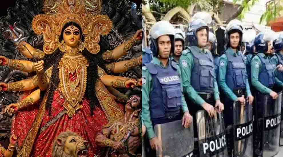 সিলেটে দুর্গাপূজায় থাকবে চার স্তরের নিরাপত্তা