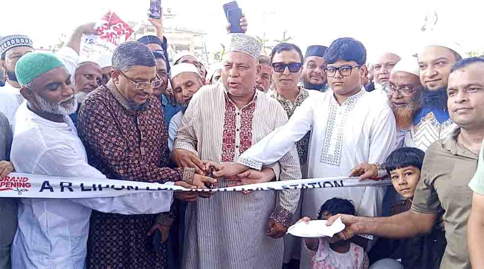 উদ্যোক্তা নামে একটি কর্মসূচি চালু করেছে সরকার: এমপি এমরান চৌধুরী