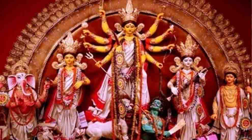শারদীয় দুর্গাপূজার মহাসপ্তমী