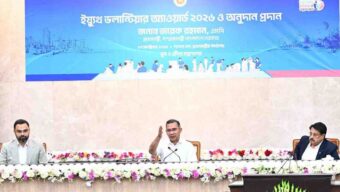 সবার জন্য বাংলাদেশ গড়ে তুলতে যুবকদের এগিয়ে আসতে হবে : প্রধানমন্ত্রী