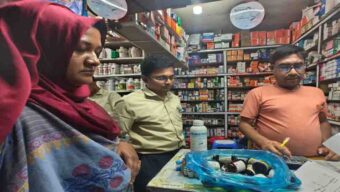 সিলেটে সরকারি ওষুধ বিক্রি, অর্ধলক্ষ টাকা জরিমানা