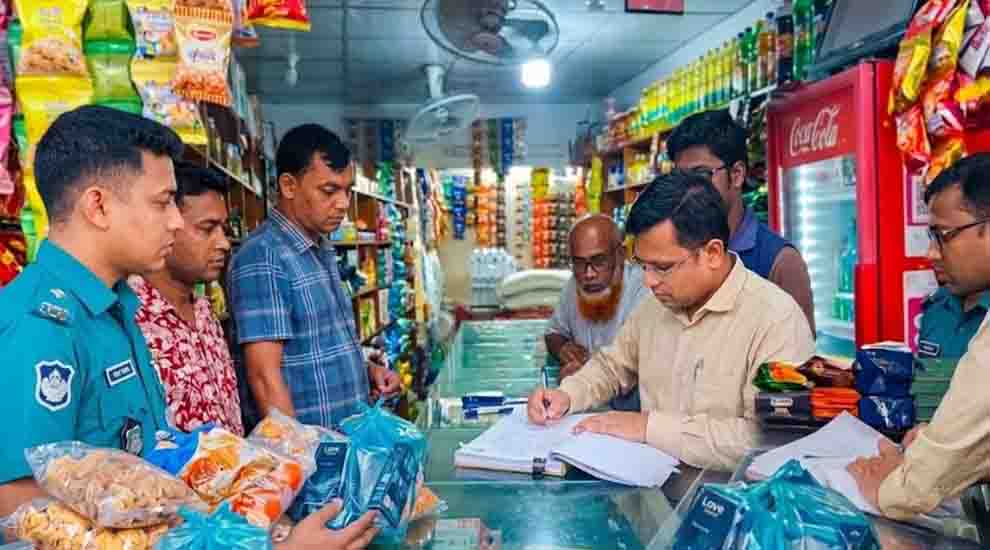 সিলেটে নকল সিগারেট বিক্রি, প্রশাসনের জরিমানা