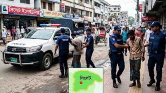 সিলেটে পাঁচ দিনে পুলিশের খাঁচায় ১৭৩ জন