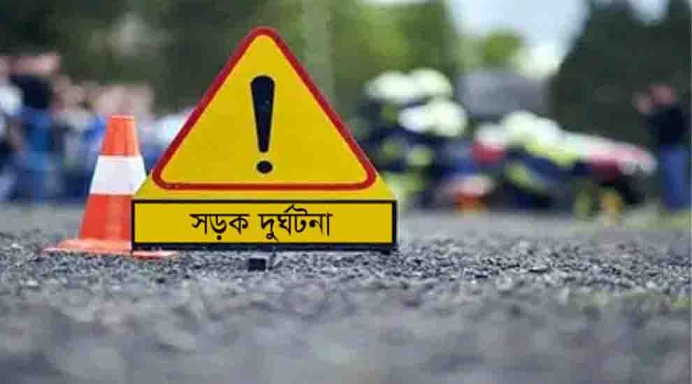 সিলেটে নয় মাসে সড়কে ঝ/র/ল ২৮৮ প্রাণ, আ*হ*ত ৬৩০