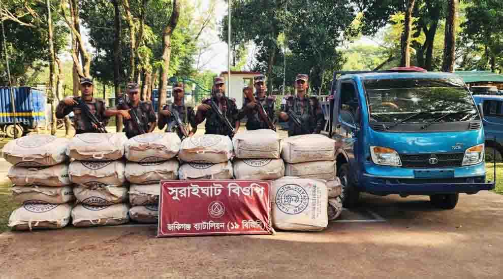 সিলেটে জ ব্দ ৭২ লাখ টাকার পণ্য