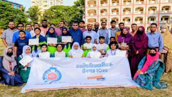 সমকাল বিজ্ঞান বিতর্ক: সিলেট অঞ্চল পর্বে চ্যাম্পিয়ন সরকারি অগ্রগামী