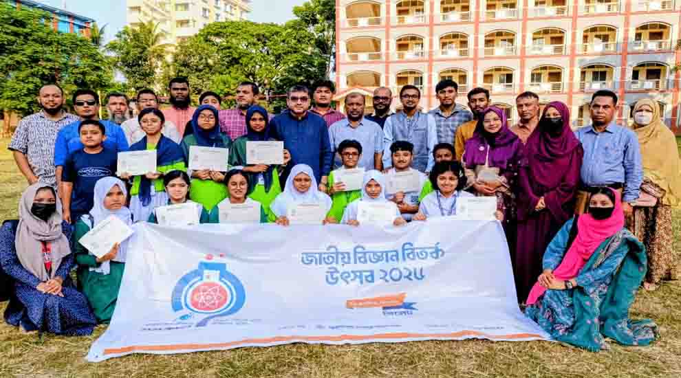 সমকাল বিজ্ঞান বিতর্ক: সিলেট অঞ্চল পর্বে চ্যাম্পিয়ন সরকারি অগ্রগামী