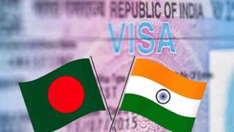 এবার বাংলাদেশিদের জন্য সহজ হচ্ছে ভারতীয় ভিসা প্রক্রিয়া