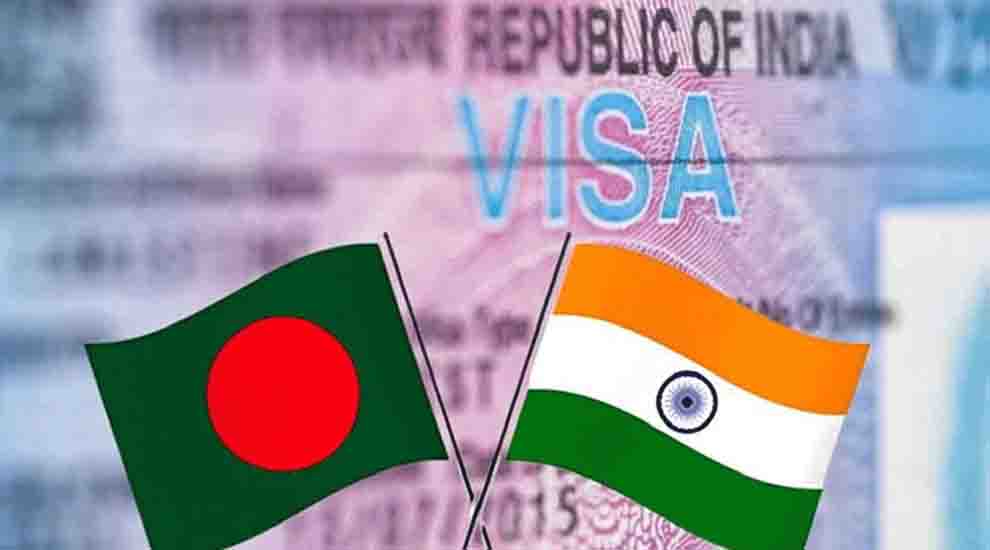 এবার বাংলাদেশিদের জন্য সহজ হচ্ছে ভারতীয় ভিসা প্রক্রিয়া
