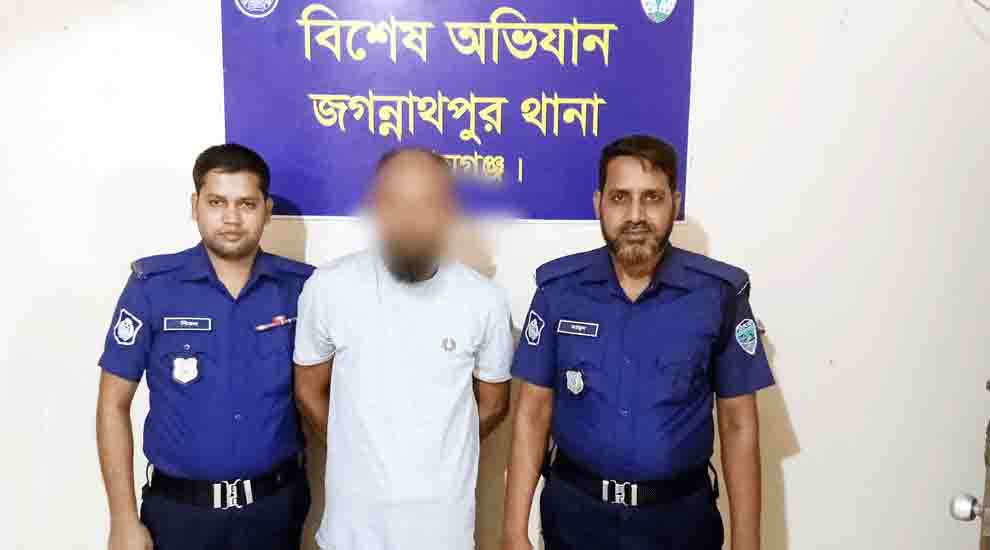 সুনামগঞ্জে বিয়ের দাওয়াত নিয়ে বিরোধে হ*ত্যা: প্রধান আ/সা/মি গ্রে*ফ*তা*র