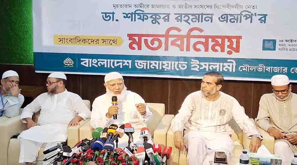 স্বরাষ্ট্রমন্ত্রীর নিজের মন্ত্রণালয়ের কাজে আরও মনোযোগী হওয়া উচিত: মৌলভীবাজারে ডা. শফিকুর