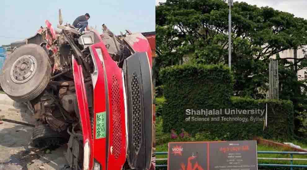 সিলেটগামী বাস দু র্ঘ ট না য় প্রাণ গেল শাবি শিক্ষার্থীসহ ৩ জনের