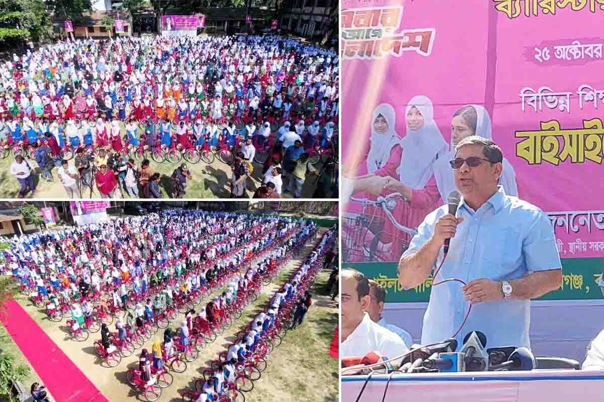 জাইমা রহমানের জন্মদিনে ৫৪৮ ছাত্রীকে বাইসাইকেল দিলেন প্রতিমন্ত্রী মীর শাহে আলম