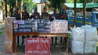 সিলেট সীমান্তে ক্ষতিকর ক্রিমসহ সাড়ে ২৩ লাখ টাকার মালামাল জব্দ