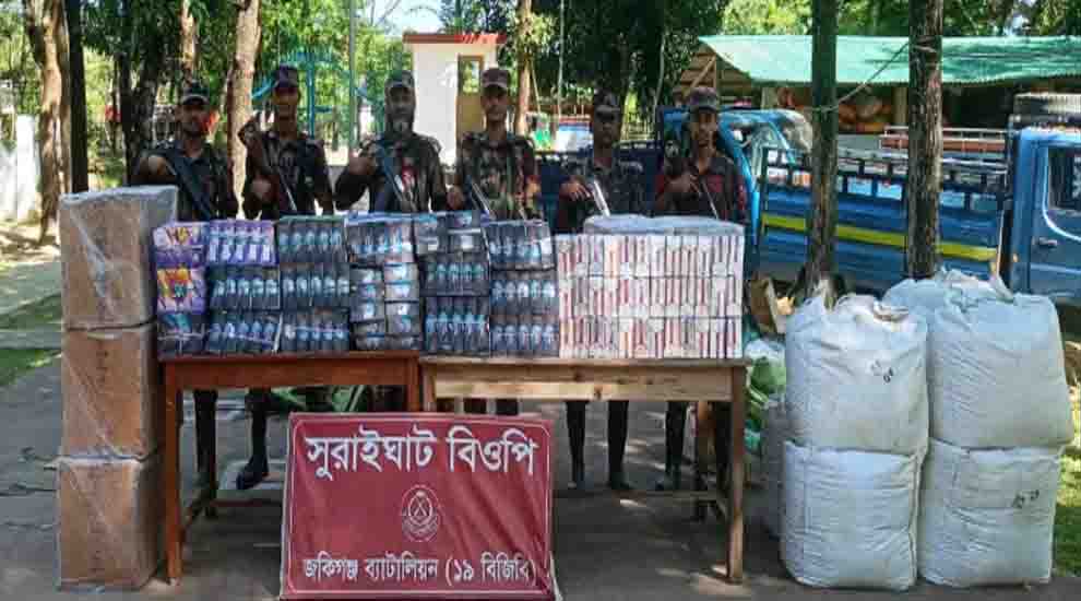 সিলেট সীমান্তে ক্ষতিকর ক্রিমসহ সাড়ে ২৩ লাখ টাকার মালামাল জব্দ