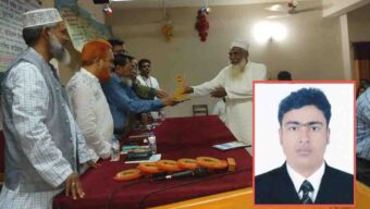 ড. মুমিনুল হক অ্যাওয়ার্ড’ পেলেন সিলেটভিউ’র মাহবুব