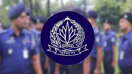 সিলেটে পুলিশের এক কর্মকর্তা বদলি