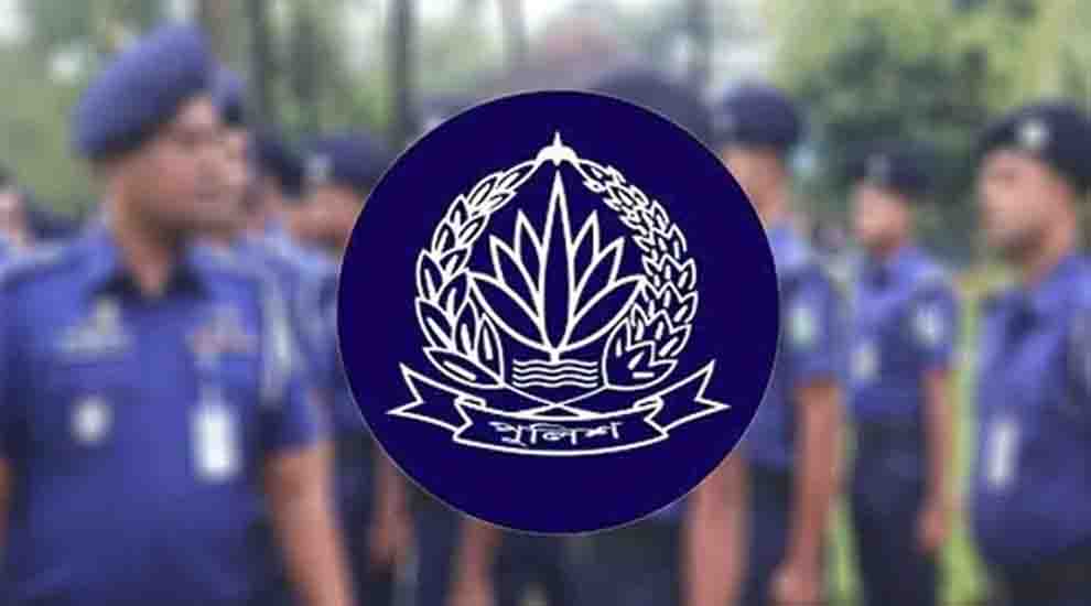 সিলেটে পুলিশের এক কর্মকর্তা বদলি