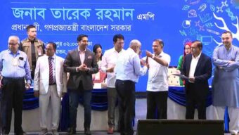 শতাধিক গুণী শিক্ষককে সম্মাননা দিলেন প্রধানমন্ত্রী
