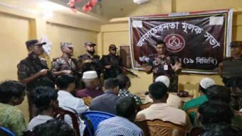 সিলেটে সীমান্ত অপরাধ রোধে জনসচেতনতা বাড়াতে মাঠে বিজিবি