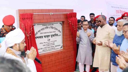 ফায়ার সার্ভিসকে একটি বিশ্বমানের প্রতিষ্ঠানে পরিণত করতে হবে: বাণিজ্যমন্ত্রী