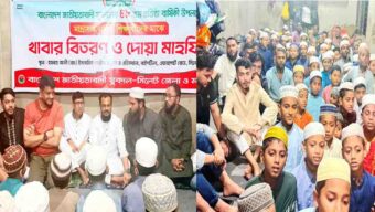 ৪৮তম প্রতিষ্ঠাবার্ষিকীতে সিলেট জেলা ও মহানগর যুবদলের এতিমদের মাঝে খাবার বিতরণ