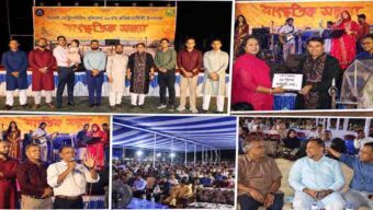 এসএমপির ২০তম প্রতিষ্ঠাবার্ষিকীতে সাংস্কৃতিক সন্ধ্যা অনুষ্ঠিত