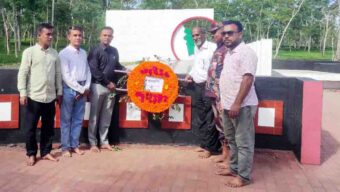 বীরশ্রেষ্ঠ শহীদ সিপাহি হামিদুর রহমানের শাহাদাতবার্ষিকী পালিত