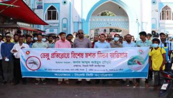 সিলেটে ডেঙ্গু প্রতিরোধে সিসিকের বিশেষ মশক নিধন অভিযান শুরু