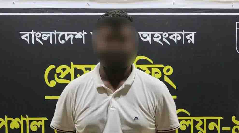 সিলেট সীমান্তে নারী পা চা রে র চেষ্টা, যুবক আ ট ক