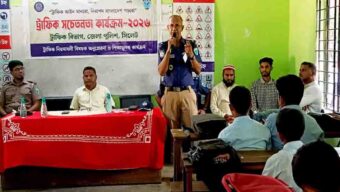জৈন্তাপুরে শিক্ষার্থীদের নিরাপদ সড়কের বার্তা পুলিশের