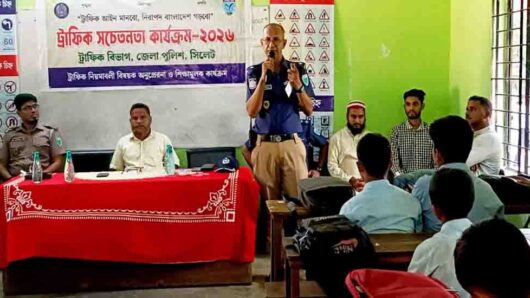 জৈন্তাপুরে শিক্ষার্থীদের নিরাপদ সড়কের বার্তা পুলিশের
