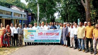 জৈন্তাপুরে বিশ্ব শিক্ষক দিবসে শিক্ষক সুরক্ষা আইন প্রণয়নের দাবি