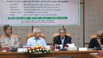 বেসরকারি খাত ও সরকারের মধ্যে প্রাতিষ্ঠানিক অংশীদারিত্ব জরুরি: অর্থমন্ত্রী