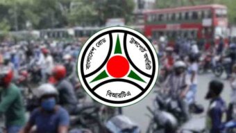 গাড়ি ও মোটরসাইকেল মালিকদের সুখবর, দুঃসংবাদ চালকদের