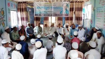 এম সাইফুর রহমানের ৯৭তম জন্মবার্ষিকীতে মৌলভীবাজারে এতিমদের মাঝে খাবার বিতরণ