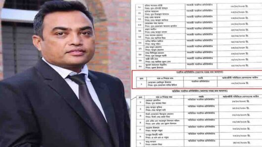 সিলেট মহানগর দায়রা জজ আদালতের নতুন পিপি মোমিনুল ইসলাম মোমিন