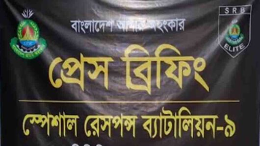 ছাতক থেকে যা উদ্ধার করল সিলেট এসআরবি