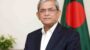মানসিক সমস্যায় আক্রান্ত ব্যক্তিদের প্রতি সহমর্মিতার আহ্বান রাষ্ট্রপতির