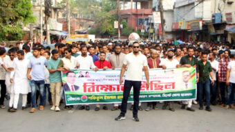 দেশকে অস্থিতিশীল করার অপচেষ্টার প্রতিবাদে জেলা ও মহানগর ছাত্রদলের বিক্ষোভ মিছিল